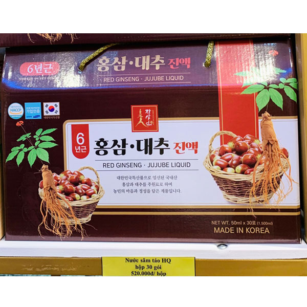Nước sâm táo Hàn Quốc hộp 30 gói
